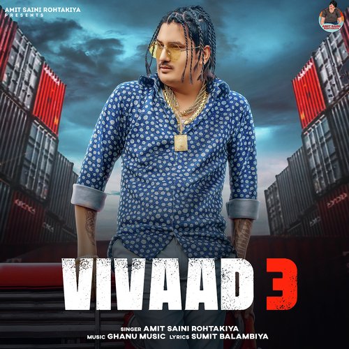 Vivaad 3 cover art 