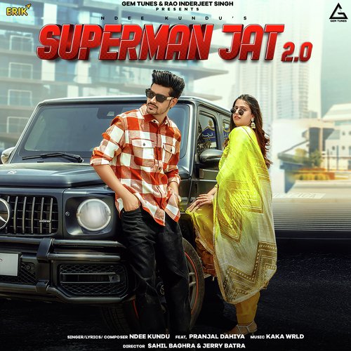 Superman Jat 2.0 cover art 