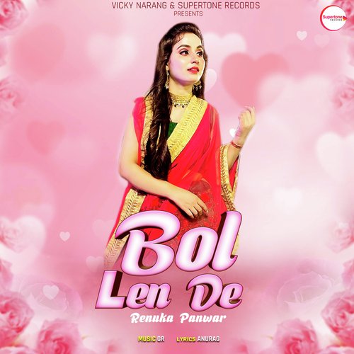 Bol Len De cover art 