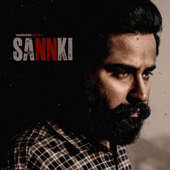 sannki cover art 