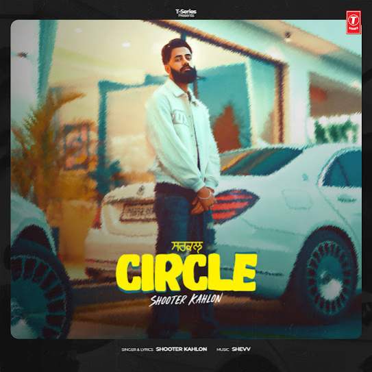 circle cover art 