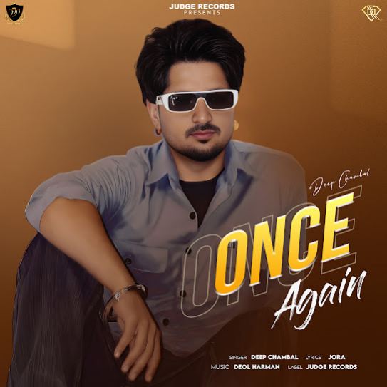 once again cover art 