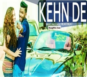 Kehn De cover art 