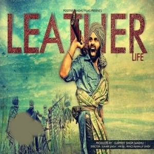 Leather Life cover art 