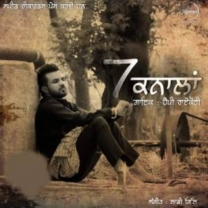 Shagna Di Tyari cover art 