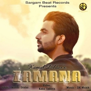 Zamana cover art 