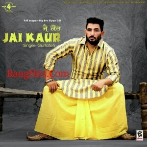 Jai Kaur cover art 