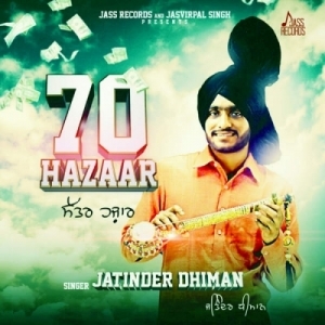 70 Hazaar cover art 