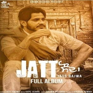 Jattan Ton Bina cover art 