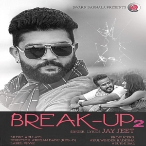 Break Up 2 (itunes) cover art 