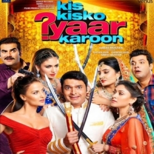 Kis Kisko Pyaar Karoon (2015) cover art 