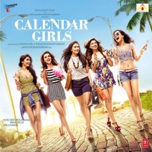 Calendar Girls 2015 cover art 