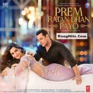 Prem Ratan Dhan Payo 2015 cover art 