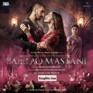 Bajirao Mastani 2015 cover art 