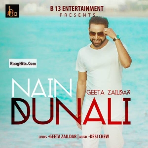 Nain Dunali cover art 