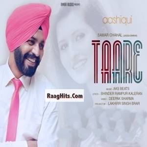 Jaan   cover art 