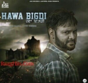 Hawa Bigdi cover art 