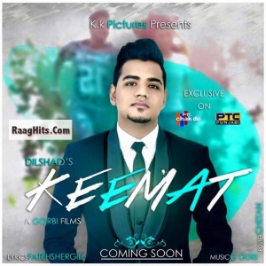 Keemat cover art 