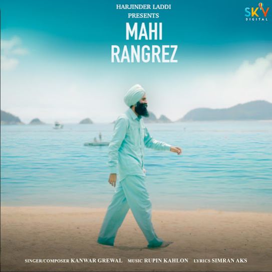 mahi rangrez cover art 