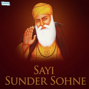 Sayi Sunder Sohne cover art 