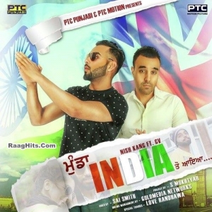 India cover art 