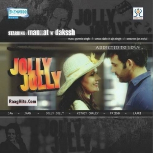 Jolly Jolly cover art 