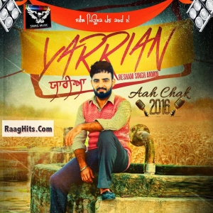 Yarrian (Aah Chak 2016) cover art 