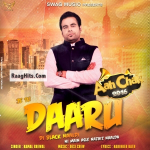 Daaru (Aah Chak 2016) cover art 