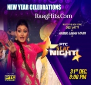 Desi Jatti (Ptc Star Night) cover art 