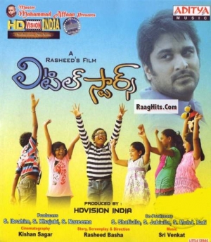 Munduku Adugey (Male) cover art 