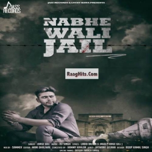 Nabhe Wali Jail cover art 