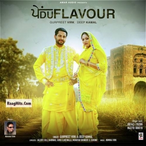 Bhabhi cover art 