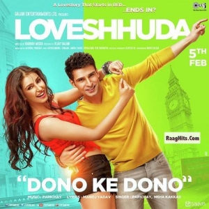 Dono Ke Dono (Loveshhuda) cover art 