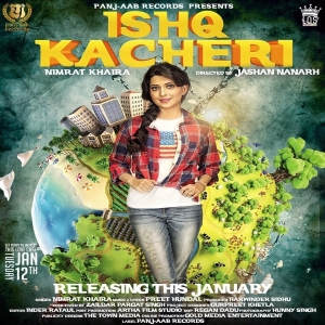 Desi Yaar   cover art 