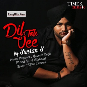 Dil Toh Vee cover art 