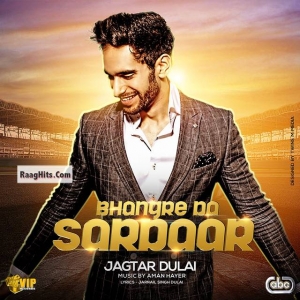 Bhangre Da Sardaar cover art 