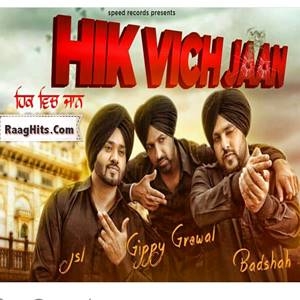 Hik Vich Jaan cover art 