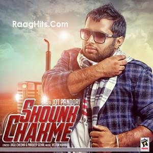 Shounk Chakme cover art 