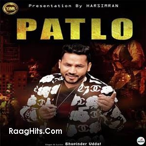 Patlo cover art 