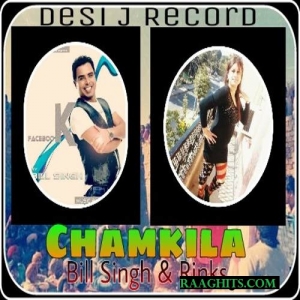 Chamkila cover art 