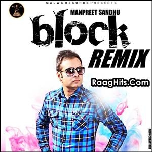 Block Remix cover art 