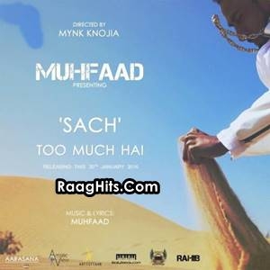 Sach Too Much Hai cover art 