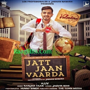 Jatt Jaan Vaarda cover art 