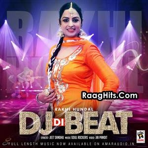 DJ Di Beat cover art 