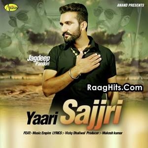 Yaari Sajjri cover art 