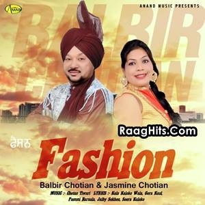 Fashion cover art 