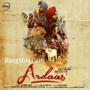 Daata Ji cover art 