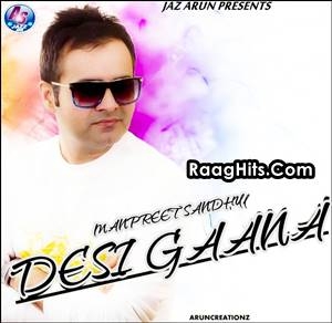 Desi Gaana cover art 