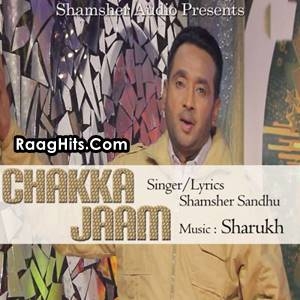 Chakka Jaam cover art 