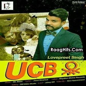 Ucb cover art 